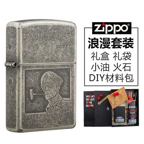 zippo Играя более легкая подлинная Zhibao Zippo подлинная медь 1941b re -engraved