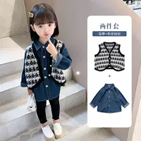 Рубашка, жилет