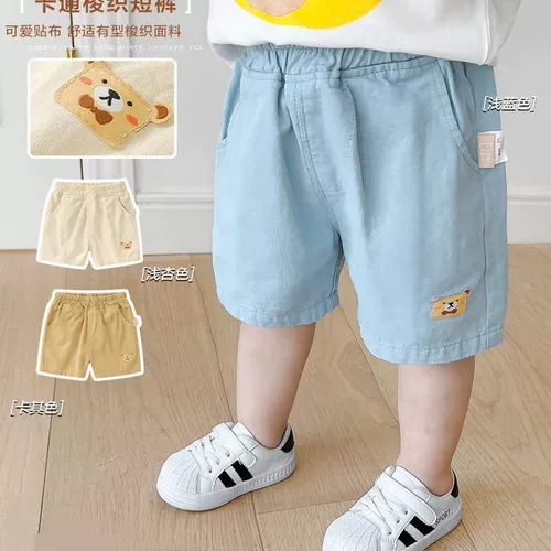 Детские летние шорты для отдыха, штаны, летняя детская тонкая летняя одежда для мальчиков для девочек для раннего возраста