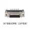 SCSI 50P Hàn Tấm Khuỷu Tay 90 Độ Nữ Đế 50 Core Cắm Ổ Cắm Nối Ổ Cắm Thẳng 180 Độ 50/26/20P Jack cắm - Đầu nối