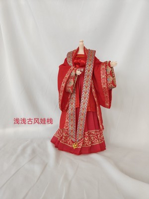 taobao agent About 30cm, Xinyi Keerba Fat Baby 1/6 Soldiers Red Ancient Wind Wedding Dress