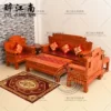 Товары от 鲁班木雕工艺品厂