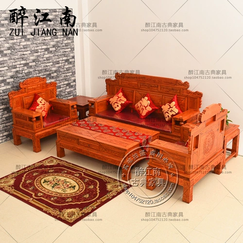 Диван из натурального дерева, антикварная классическая мебель