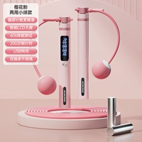 【Двойные маленькие шарики-фанат】 Внутренний/наружный/маленький шарик+длинный веревый негативный вес