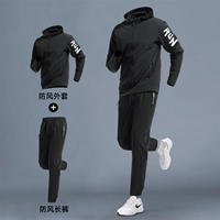 Черный ветрозащитный быстросохнущий спортивный комплект