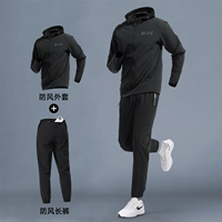 Черный ветрозащитный быстросохнущий комплект, спортивные штаны