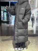 [Черная пять специальная цена] Корейский крупный медведь Сенди Сюй Мингхао та же модель 23 осень и зимняя куртка Мужчины и женщины