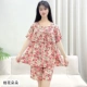Peach Blossom