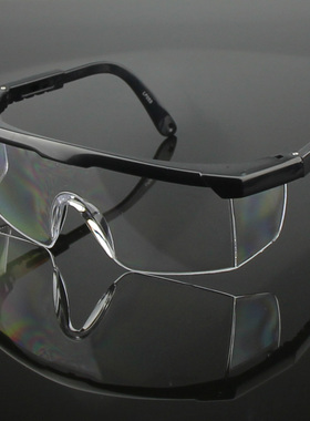 电焊护目镜焊工眼镜氩弧焊镜气焊烧焊眼镜防电弧光防强光电焊眼镜