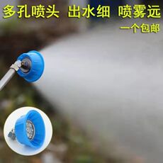 Спринклерные головы