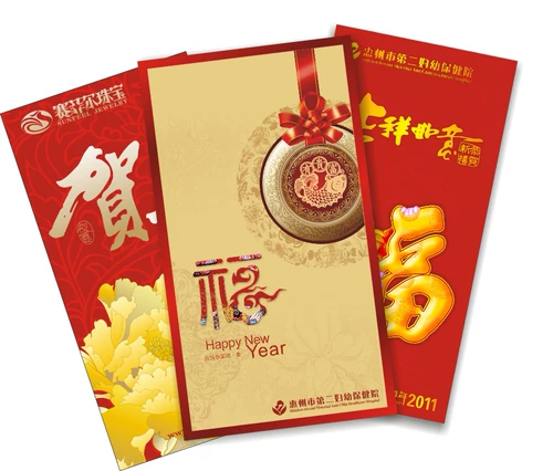 Индивидуальная прибыль красного конверта - это височная свадьба, индивидуальная красная конверт персонализированный горячий золото, настройка рекламного логотипа Red Envelope