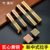 Товары от 雷鸟旗舰店