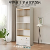 Книжный шкаф для спальни, коробочка для хранения, система хранения, простая книжная полка