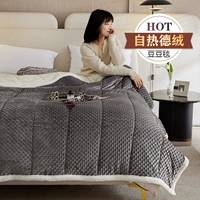 Модный, дизайнерский, стеганый, утепленный