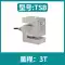 Cân Toledo TSC/TSB chính hãng chịu áp lực 50/100/200/500/300kg/2t 	bảo giá tời thủy lực Dụng cụ thủy lực / nâng