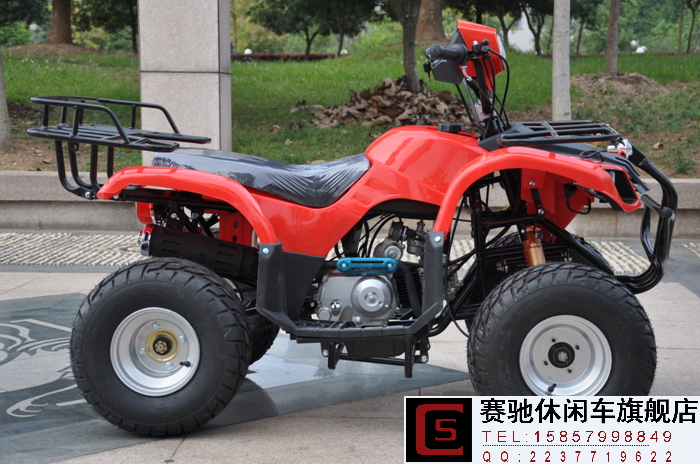 

Запчасти для Мото ATV