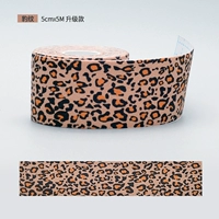 Модернизированная модель/леопардовая печать 5cmx5m One Roll