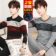 2 Set [Velvet Color Bar+809-Gray]