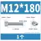 Vít lục giác bằng thép không gỉ 304 vít đầu hình trụ vít M3M4M5M6M8M10M12 vít đầu cốc vít thạch cao vít dù Đinh, vít