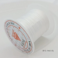 TX02-трансплана 10м/1 объем