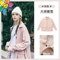 Двойной банкнот ядра с двойным розовым [большой широкий