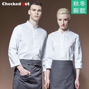 多米来厨师工作服男长袖秋冬厨房酒店餐饮工装白色厨师服短袖女
