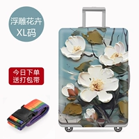 Посол Flower XL Code 29-32 дюйма