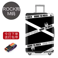 Rock Dog M код 22-25 дюймов