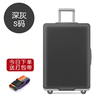 Grey S код 19-21 дюйма