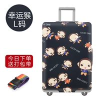 Lucky Monkey L 26-28 дюймов