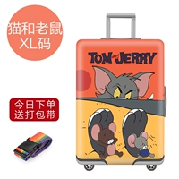 Код кошки и мыши XL 29-32 дюйма