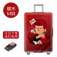 Sakuragi M код 22-25 дюймов