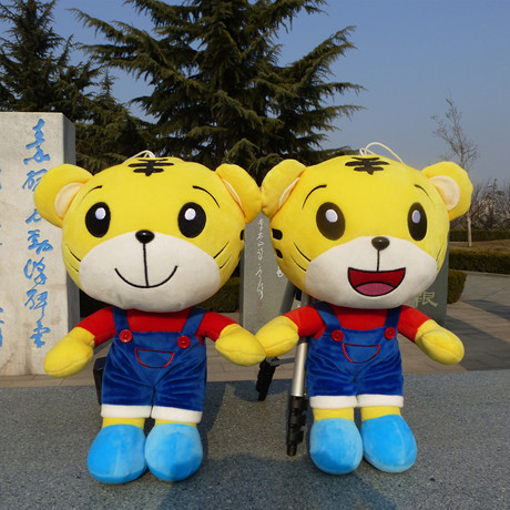 【巧虎公仔】_老虎玩偶图片_毛绒玩具价格_搭配分享 - 爱逛街