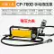 CP-180CP-700 thủy lực bơm tay cầm tay bơm dầu áp suất cao trạm bơm thủy lực nhỏ bơm áp suất dầu bằng tay may bom nuoc thuy luc bơm dầu thủy lực 12v 