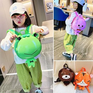 Cartoon backpack, children's cute card holder for kindergarten suitable for men and women, anti-lost, 1-3 years, 5-6 years