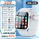 [Ultra -qing Double Photo] Top Dwelen Core+128G White ✅ [2.49 Полный экран | Мощность увеличивает 90%] [5G Full Netcom+WeChat QQ Vibrato+App Arbitry Download+распознавание лица +9 переписывание]