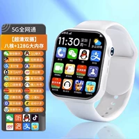 [Ultra -qing Dual Photo] Восемь ядра+128G White ✅ [Применить загрузку+5G Full Netcom+WeChat QQ Douyin+распознавание лица+GPS/Wi -Fi позиционирование]
