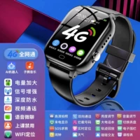 Advanced Black [4G Full NetCom+Большая батарея+Улучшение сигнала+AI Robot+Video Call+GPS/Wi -Fi позиционирование]