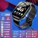 Advanced Black [4G Full NetCom+Большая батарея+Улучшение сигнала+AI Robot+Video Call+GPS/Wi -Fi позиционирование]