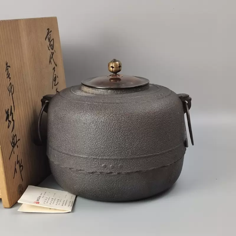 秀峰窑造日本萩烧宝瓶泡瓶公道杯茶碗茶器茶具一套-Taobao