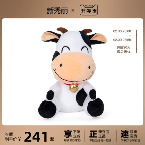 Портативная подушка для шеи для путешествий, трансформер, кукла для сна, с защитой шеи