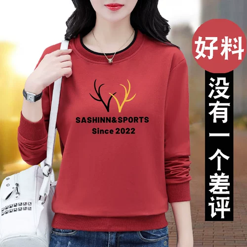 Короткая тонкая толстовка для матери, коллекция 2022, круглый воротник, осенняя