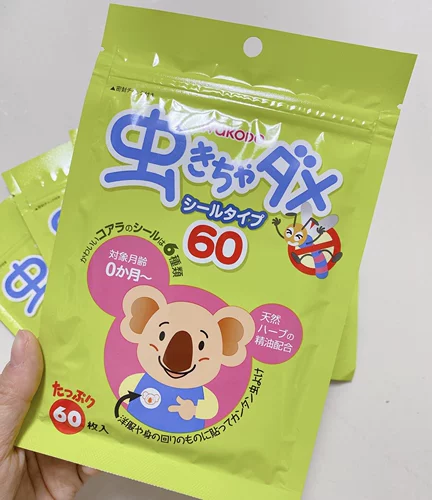 Японское детское масло, средство от комаров, наклейка от комаров, детские наклейки от комаров