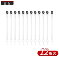 White A model (12) ❤ 调 ❤ ❤ ❤ adult children are applicable