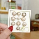 Комплект из жемчуга, 10 шт