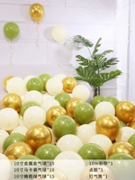 Металлическое золото + Marca Yellow + Olive Green [50]