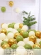 Металлическое золото + Marca Yellow + Olive Green [50]