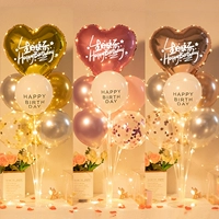 Воздушный шар в форме сердца, детский декор для мальчиков и девочек, макет