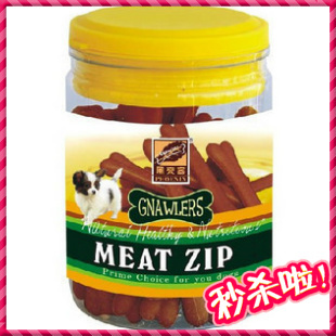 

GNAWLERS 2012