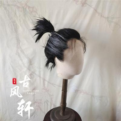 taobao agent Gufeng Xuan wig Hede hook lace custom male model only wolf anime cosplay whole hair